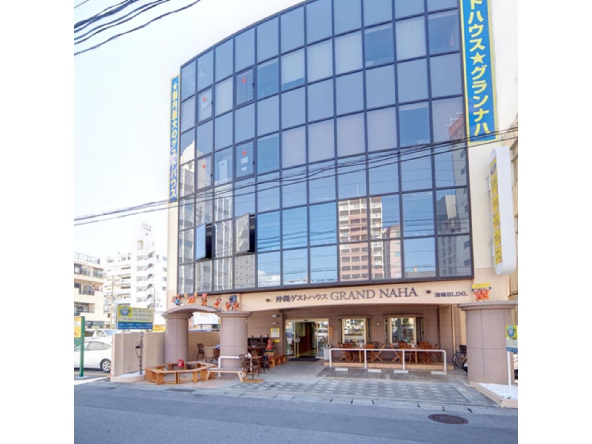 Okinawa Guest House Grand Naha - Vacation Stay 50054V Bagian luar foto